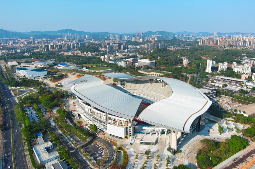 国企智库擎画羊城新篇——广州产投旗下广国咨以“国家队”担当护航第十五届全国运动会