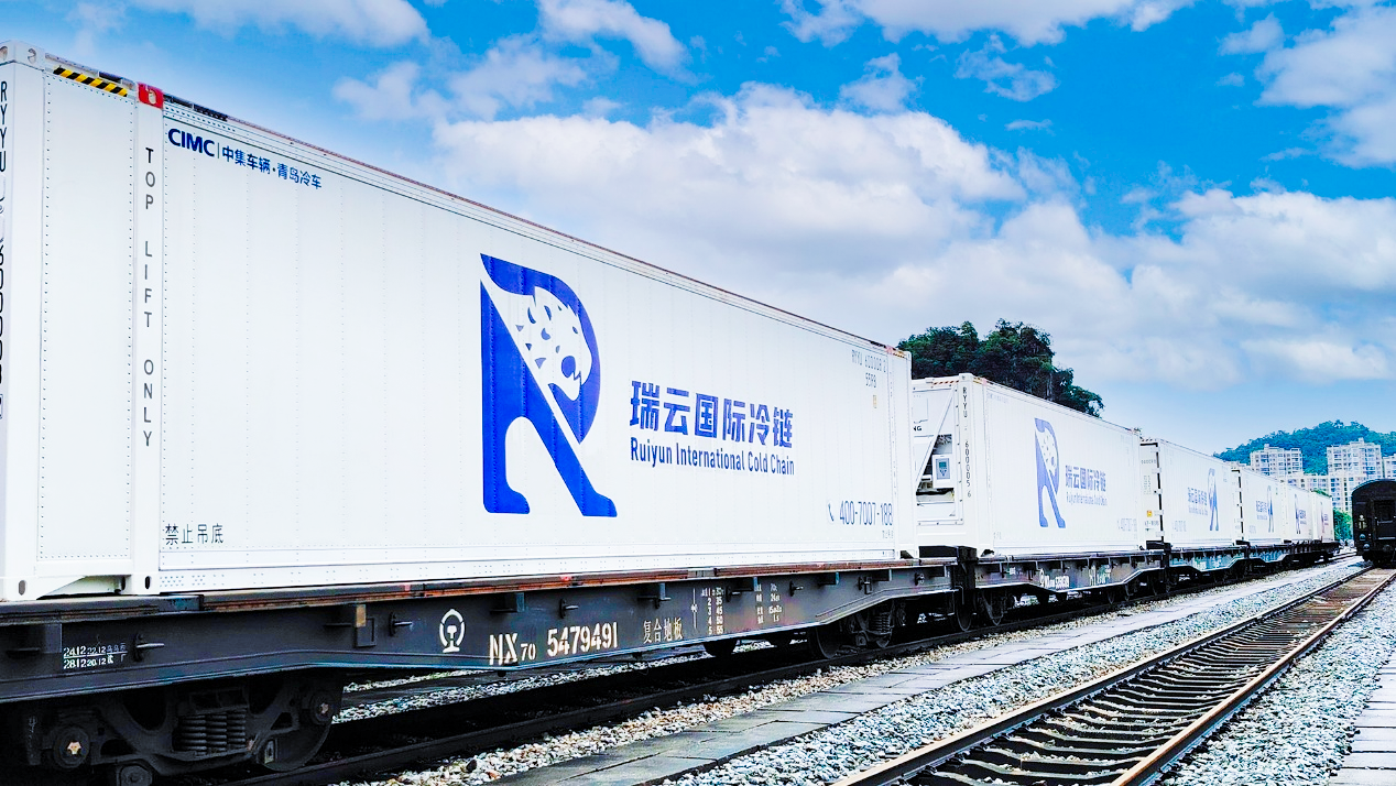 广州产投领投瑞云冷链 助力粤港澳大湾区与海南自由贸易港联动发展