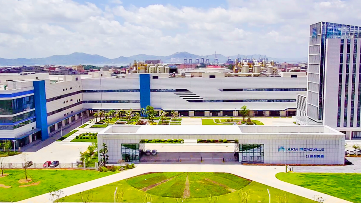 广州产投战略投资安捷利美维 助力集成电路高端制造领域加速崛起