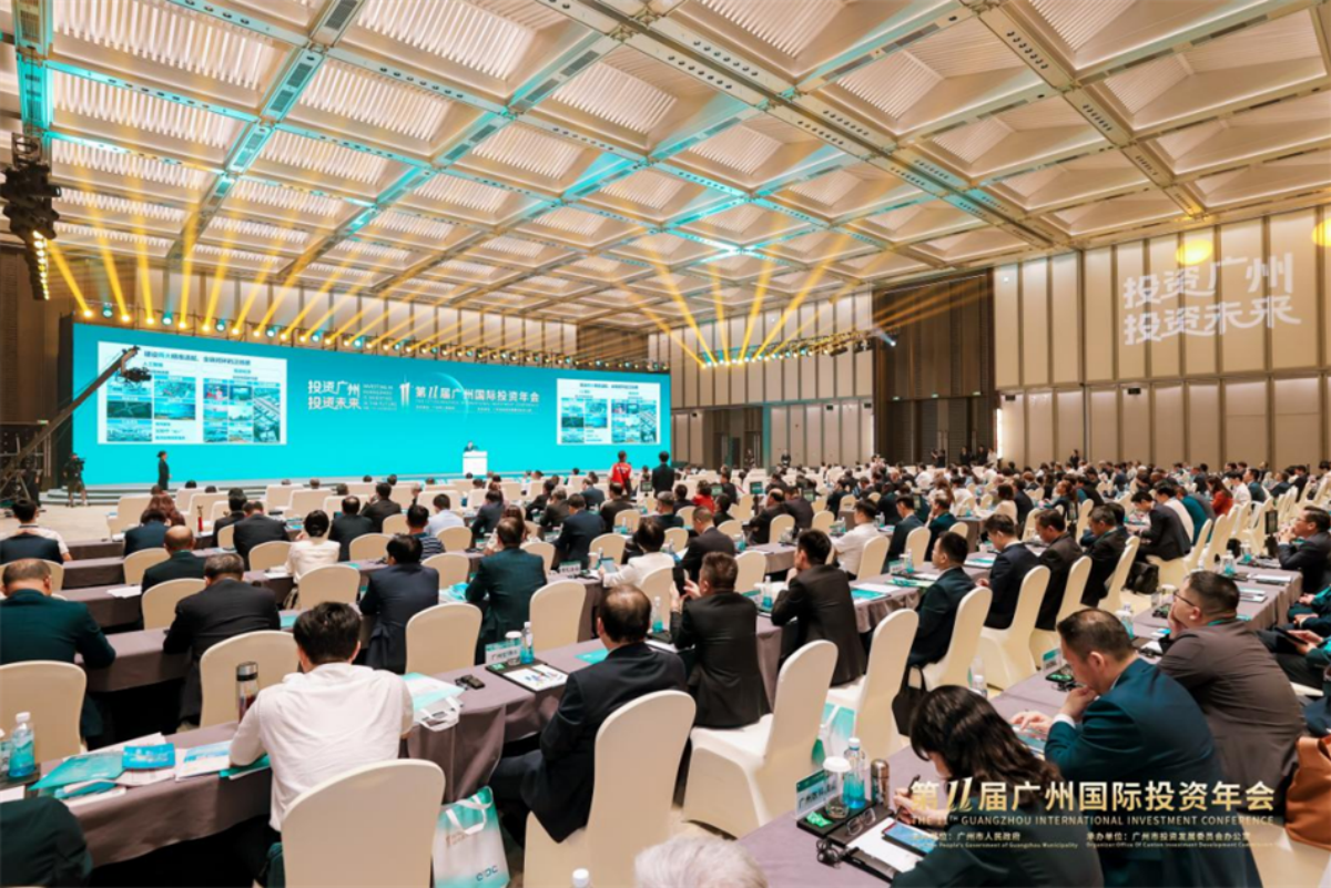 迎战2026“招商引资年”：回望2025广州产投产业引育十大奋进足迹