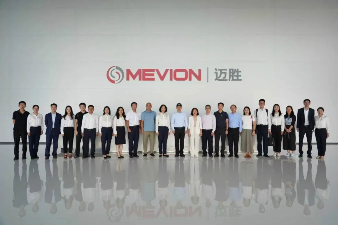 党建领航聚合力 耐心资本育新质——广州产投赴迈胜医疗开展调研交流暨主题党日活动